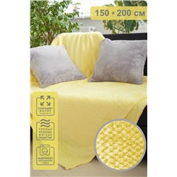 Плед Супер Софт пл 250г PAVLine Pixi