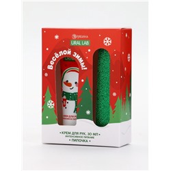 Подарочный набор новогодний «Весёлой зимы», крем для рук, 30 мл и пилка для ногтей, URAL LAB