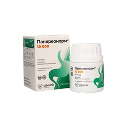 Панкреонорм «Витамир», для нормализации пищеварения и усвоения пищи, 10 000, 50 капсул