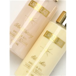 Новогодний подарочный набор косметики: гель для душа 2 шт., масло для душа, лосьон, URAL LAB