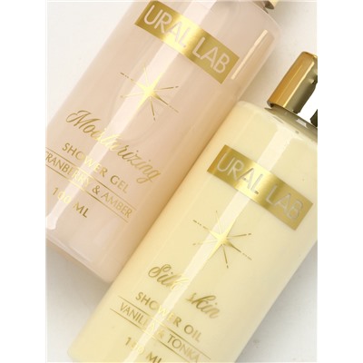 Новогодний подарочный набор косметики: гель для душа 2 шт., масло для душа, лосьон, URAL LAB