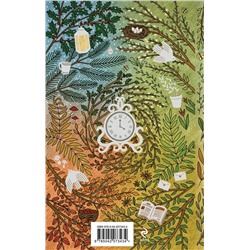 Эксмо "Набор "Истории о гимназистах и гимназистках" (из 3-х книг с шоппером)"