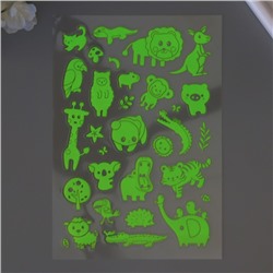 Наклейка фосфорная «Удивительные животные», 27×15.5 см, МИКС