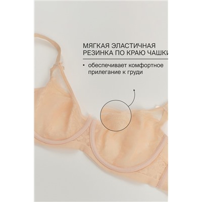 Бюстгальтер 1415024 OIRO НАТАЛИ, 1225378