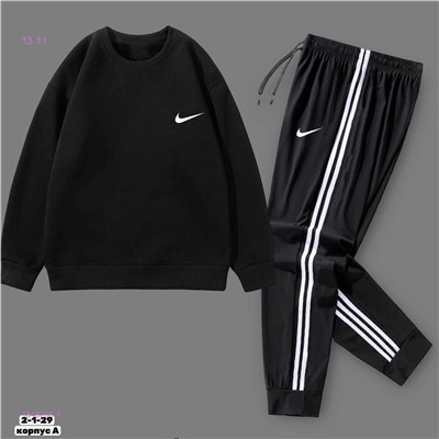 костюм 1848295-1