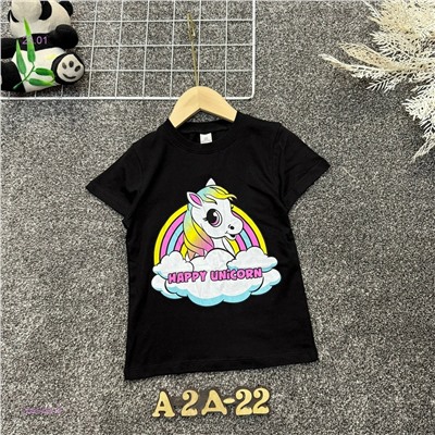 футболка 2055464-8