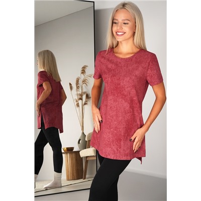 Женская удлиненная футболка с разрезами Happyfox