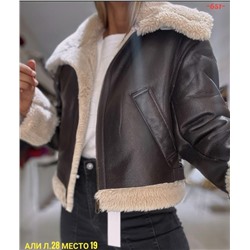 Дубленка #23087319
