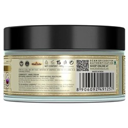 Khadi Natural Крем для Рук с Молоком и Шафраном 50 г