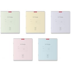 Тетрадь  12л  2 класс узкая линия Классика Pastel 48801ассорти