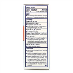 Palmer's, Skin Success, лечебное мыло, от угревой сыпи, 100 г (3,5 унции)