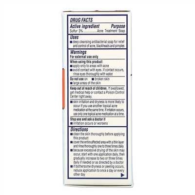 Palmer's, Skin Success, лечебное мыло, от угревой сыпи, 100 г (3,5 унции)