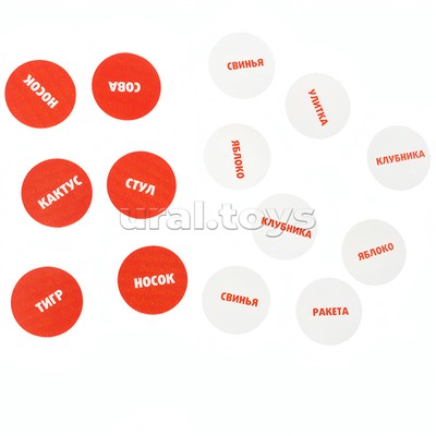 Игра настольная "Прочти-забери" Baby toys games