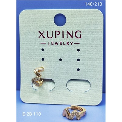 Серьги #23064859