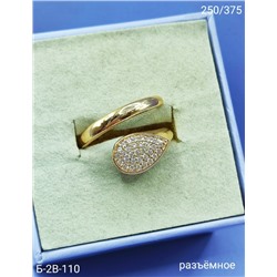 Кольцо #23091940