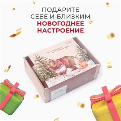 Набор новогодний подарочный «Этель. Звери в лесу», 5 предметов, полотенце 30×60 см, повязка на голову, расчёска