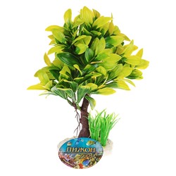 Растение искусственное аквариумное, 15.5×12×20.5 см