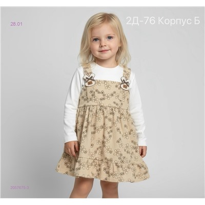 платье 2057675-3