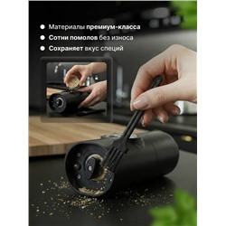 Мельница #23338751