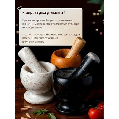 Артикул #23333351