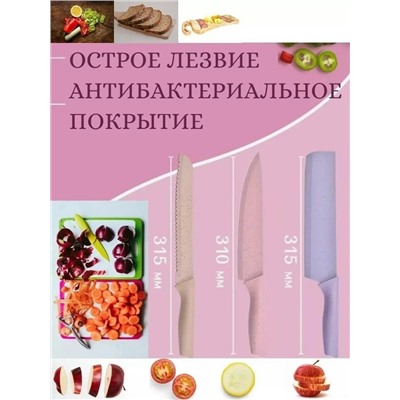 Артикул #23042001