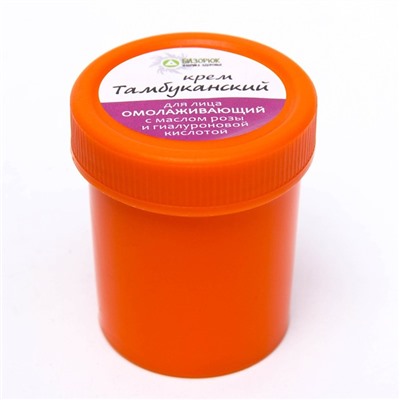 Крем органический для лица «Бизорюк. Тамбуканский» с маслом розы и гиалуроновой кислотой, 40 г
