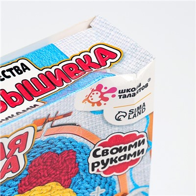 УЦЕНКА Набор для творчества Ковровая вышивка, Снеговик