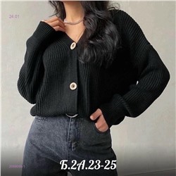 Кардиган 2056055-1