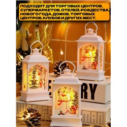 Фонарик новогодний 60133