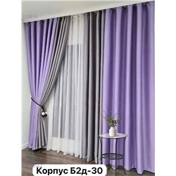 Комплекте Шторы 1923146-6