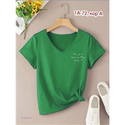 Футболка 1979059-4