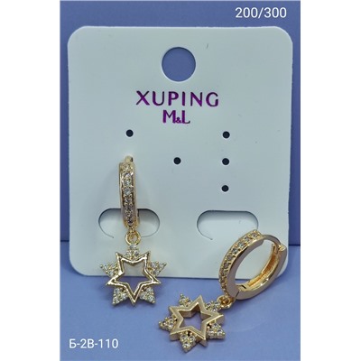 Серьги #22953144