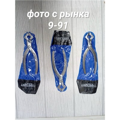 Щипцы #23087214
