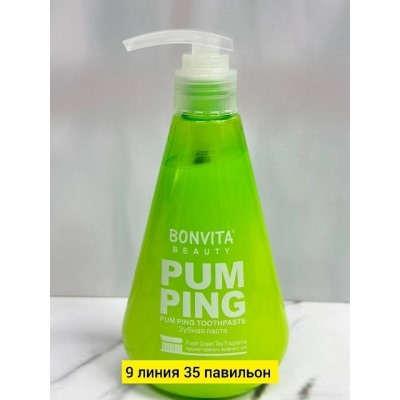 Зубная паста #22805210