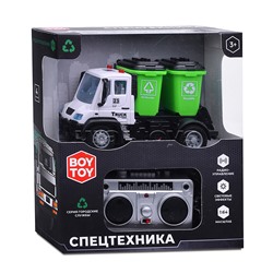 Машина "Спецтехника. Мусоровоз" р/у, в коробке