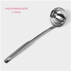 Половник с отделителем жира Доляна, 8.5 см, нержавеющая сталь, серебристый