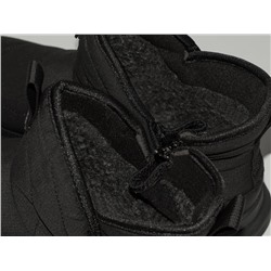 Зимние Сапоги Columbia