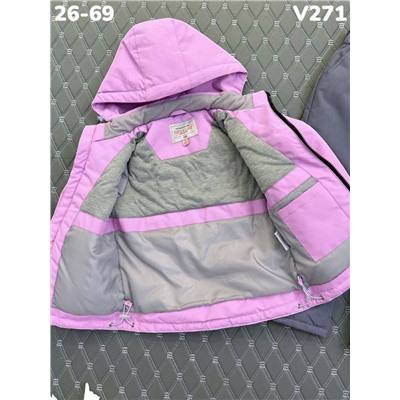 Костюм V271 Сирень