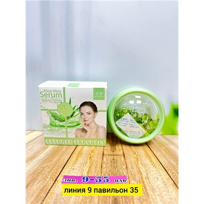 Сыворотка #23096653