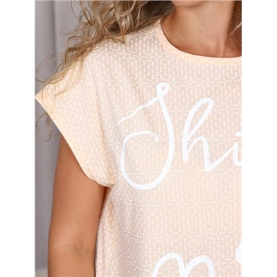 Пижама "Павла" (Бежевый)