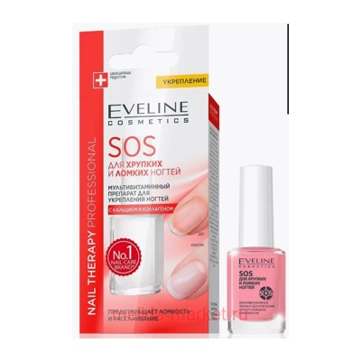 Eveline SOS Мультивитаминный препарат Nail Therapy Professional для укрепления ногтей с кальцием и коллагеном для хрупких и ломких ногтей 12 мл