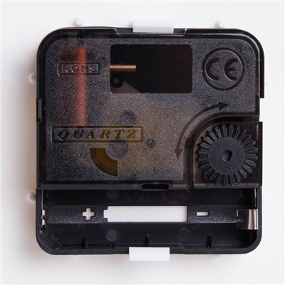 Часы настенные интерьерные, d=30.5 см, бесшумные, золото