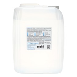 Антисептик «Абактерил-Актив», кожный, дезинфекция поверхностей, лосьон, 5 л