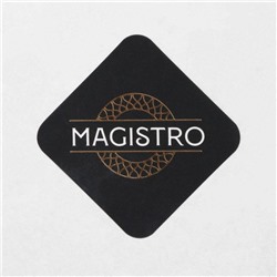 Кувшин для воды Magistro «Сара», 1.5 л, 16.5×13.5×21 см, с крышкой, стекло, прозрачный