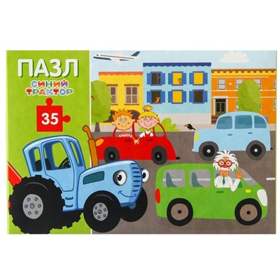 УЦЕНКА Пазл "В городе", Синий трактор, 35 элементов