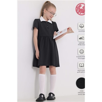 Платье АПРЕЛЬ, 1018866