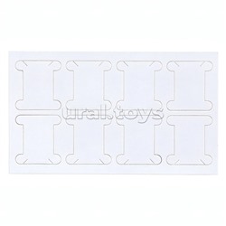 Набор для творчества. Вышивка на холсте "Весёлая компания"