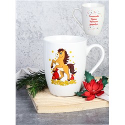 Кружка 400 мл Лошадь Символ года 2026  / AG-2026 /уп 12/72/новогодняя