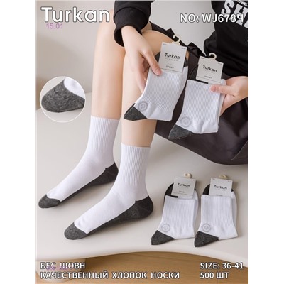 Носки женские 10 пар 2051302-1