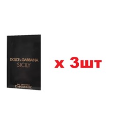 Туалетная вода Dolce and Gabbana Sicily 1,5мл edp жен тестер 3шт